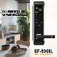 detail image1 Digital Door Lock Fingerprint Epic EF-8000L