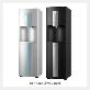 full image Point of Use Water Cooler [FHC-8000]