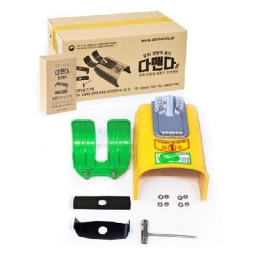 Multiple connecting safety cover Set | agricultural implements, weeder, a grass cutter