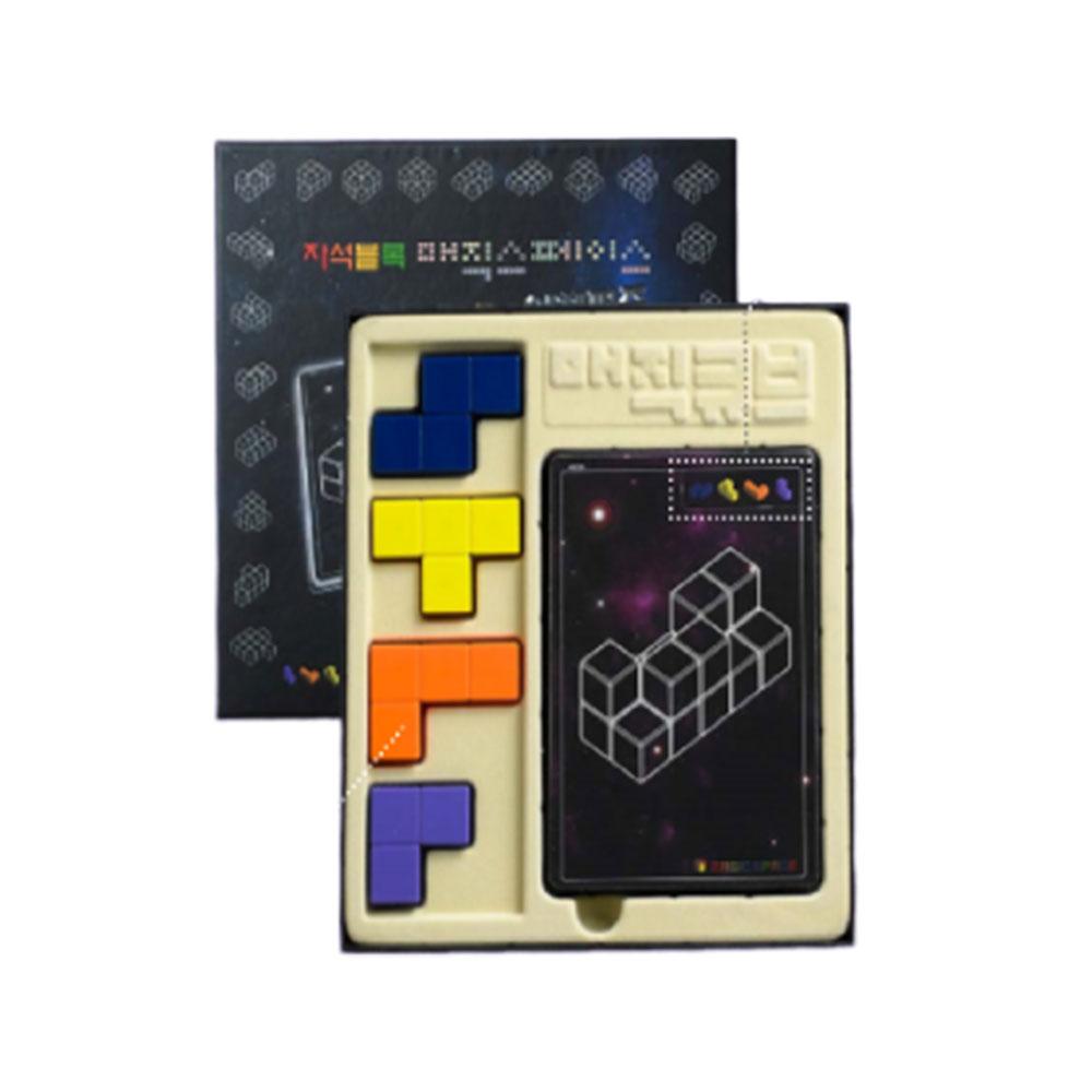 3d  puzzle elementary level