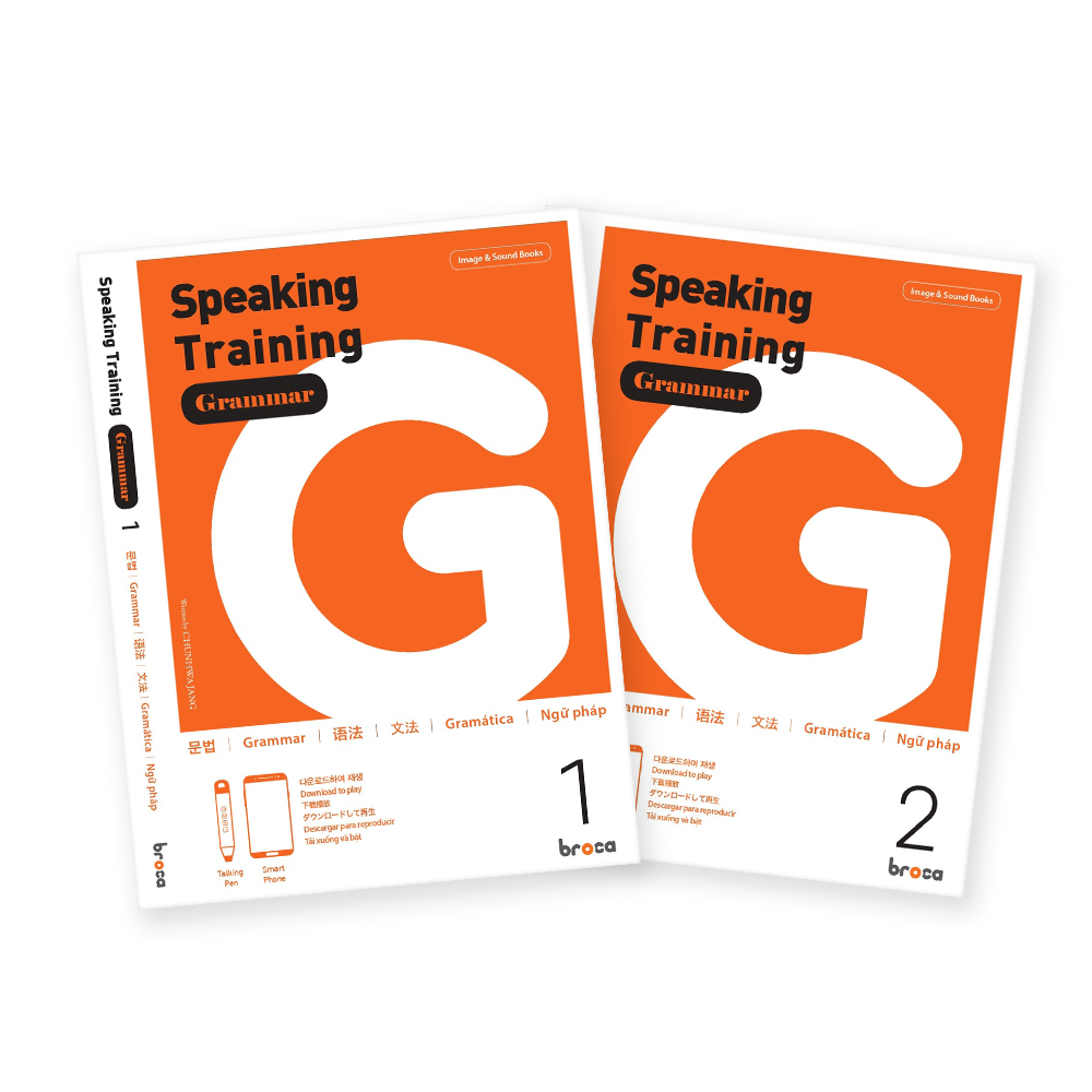 Broca 6 Languages Speaking Training Textbooks