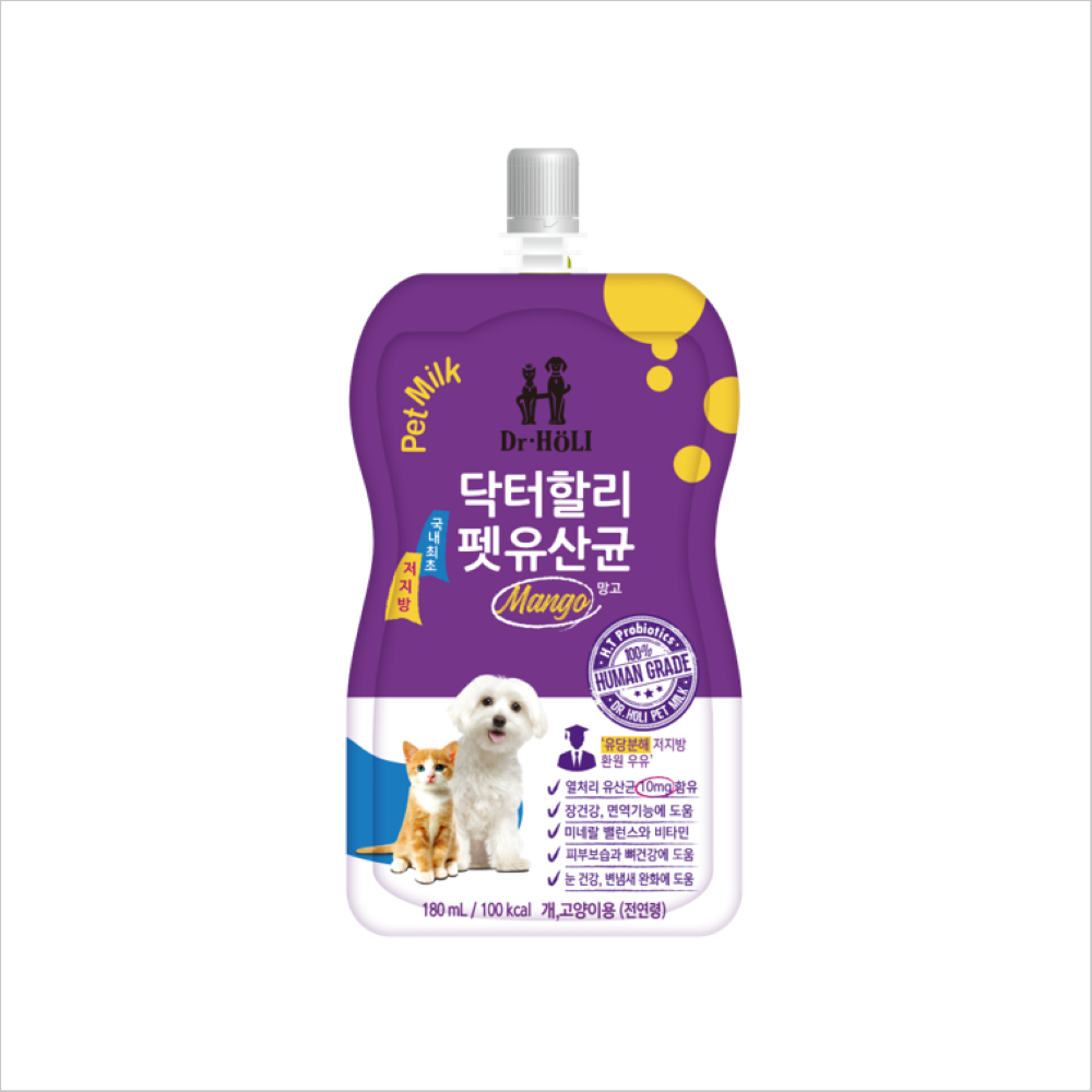 Dr. holipet milk PROBIOTICS