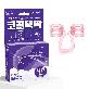 full image Nasal Dilator Snoring Fit